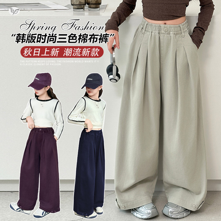 2026新入荷★子供服　ズボン★120cm〜170cm 3色