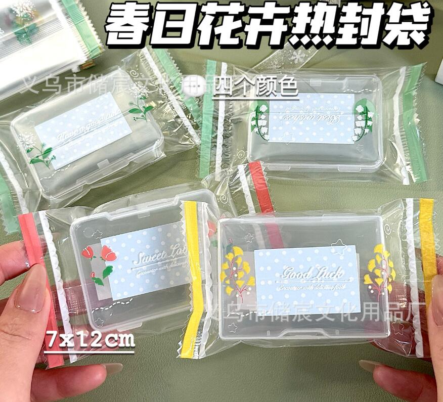★opp袋★大容量 お菓子用 ヒートシール袋・ギフト包装用★DIY包装資料