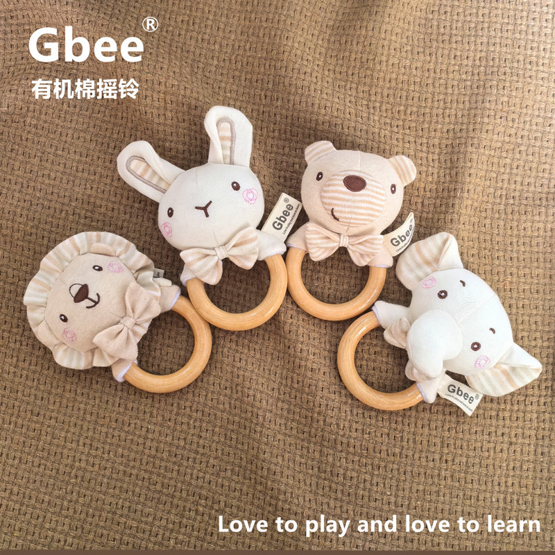 子供用品★ベビー玩具・ホビー★ぬいぐるみ★16色