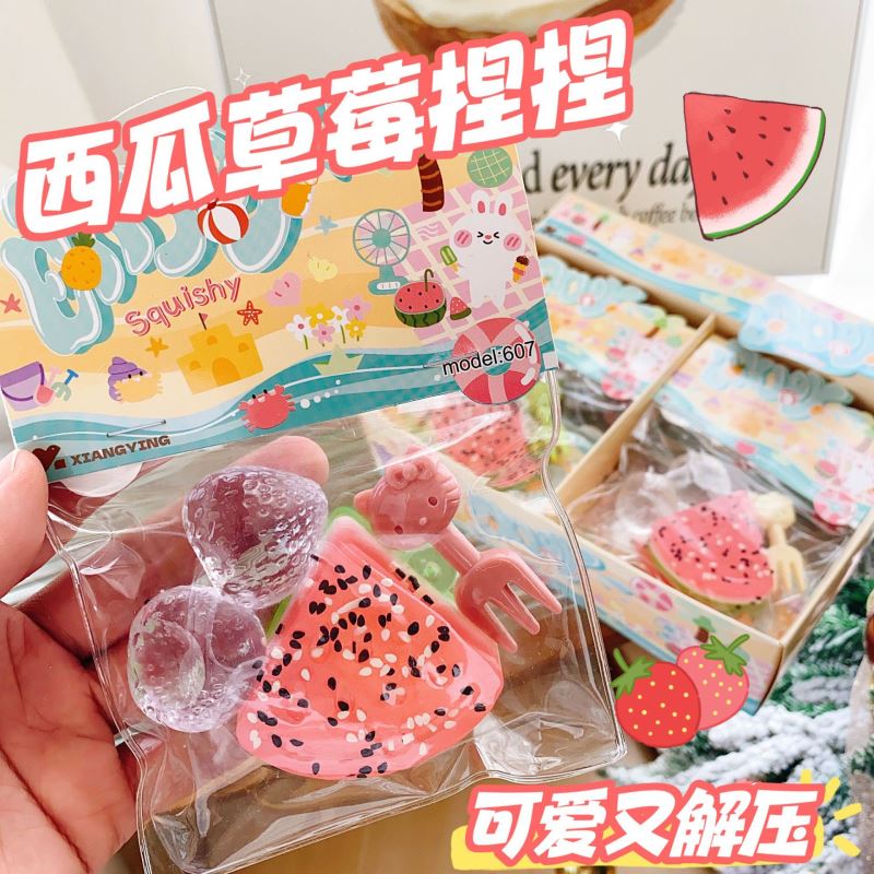 ソフトトイ★もちもち玩具・ホビー★ストレス解消★