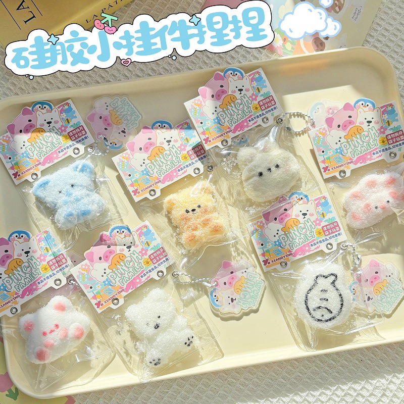 ソフトトイ★もちもち玩具・ホビー★ストレス解消★