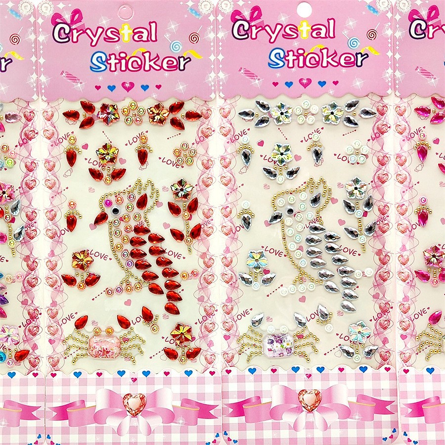 子供お褒めシール★立体★防水ステッカー ★DIY デコレーション用