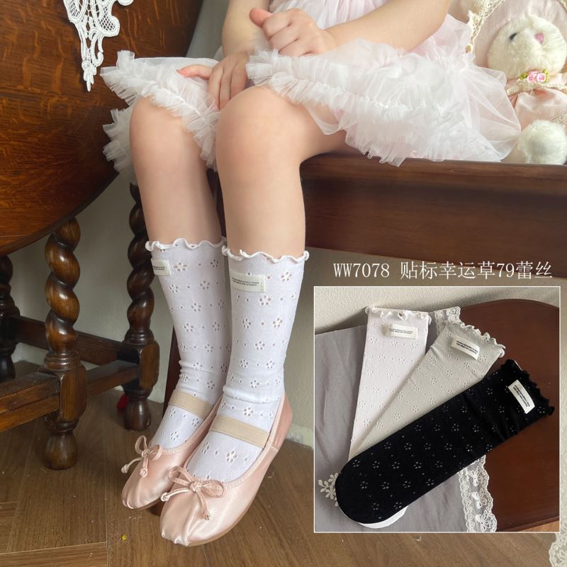 2026年★靴下★子供靴下　ソックス★ 3色