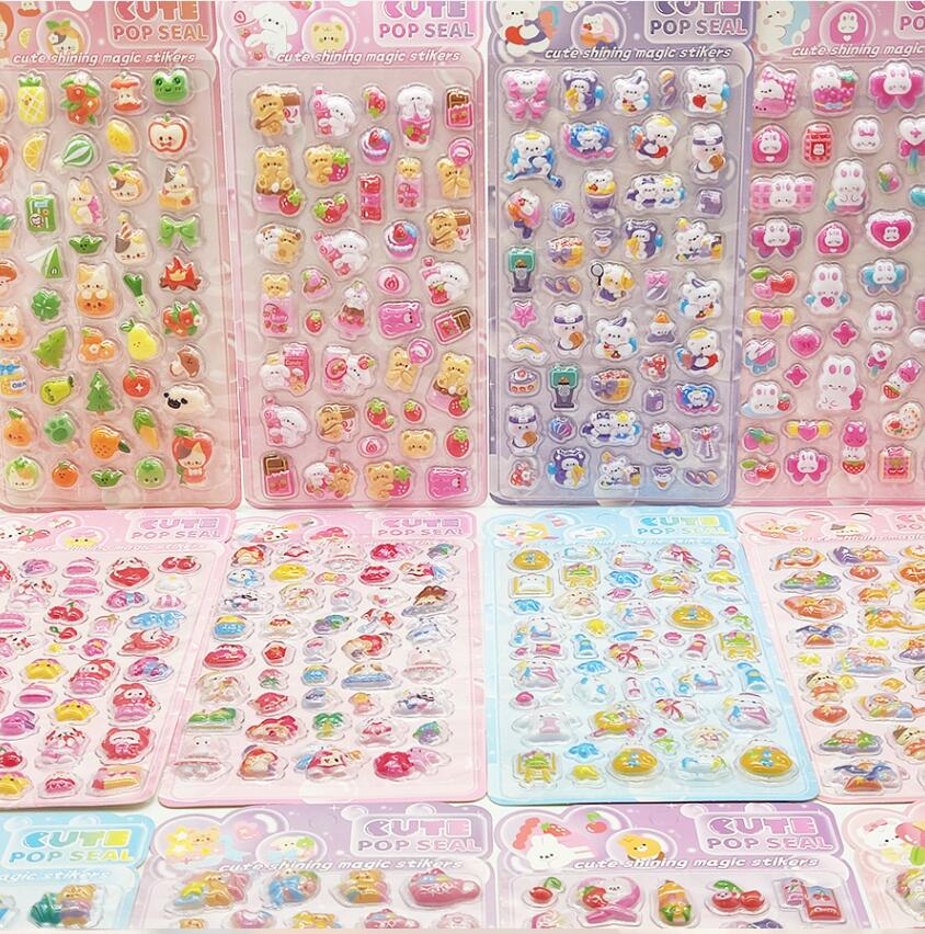 シール★DIY★手帳素材★ステッカー★3D★可愛い★キッズ★飾り