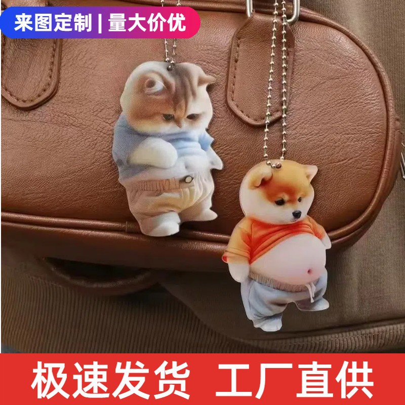 テイスト ちびキャラ アクリルチャーム / バックミラー吊り下げ 車内装饰 / かわいい娃娃フィギュア