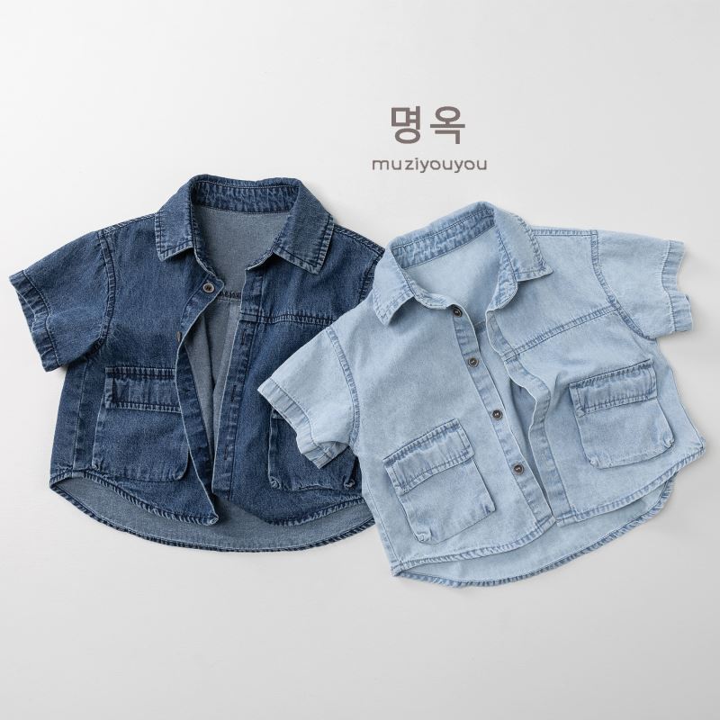 2026新作muji★子供服　シャツ　トップス★80cm〜130cm 2色