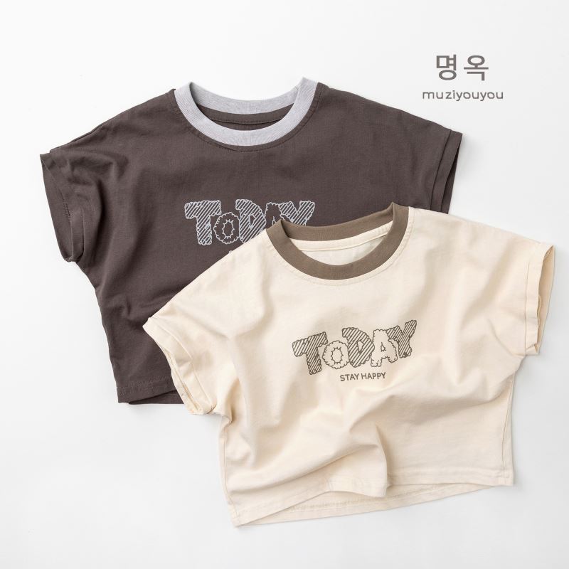 2026新作muji★子供服　トップス★80cm〜130cm 2色