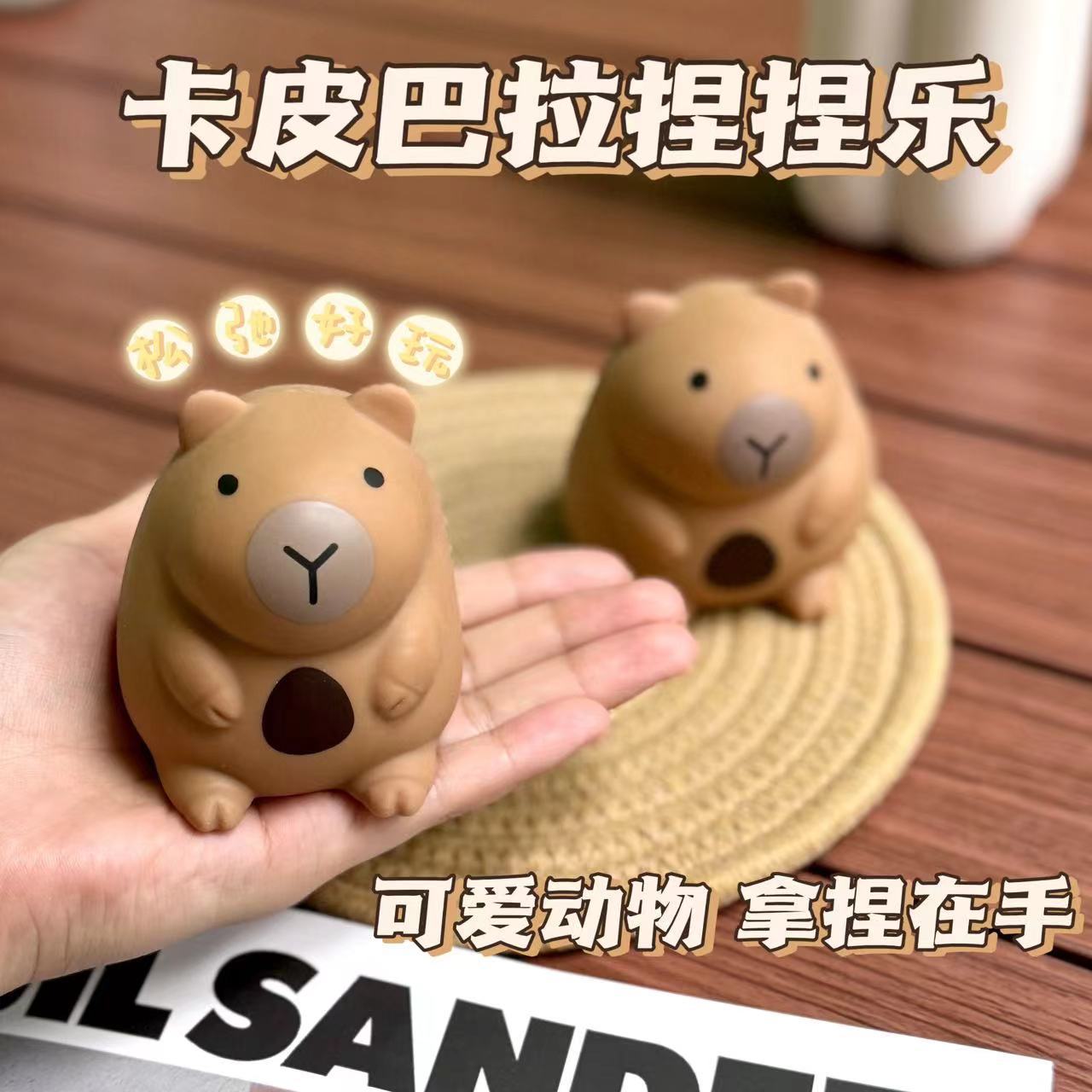 イライラ解消/スクイーズ / 柔らかい感触 / どろどろ / ストレス解消/プニプニ/手作りDIY