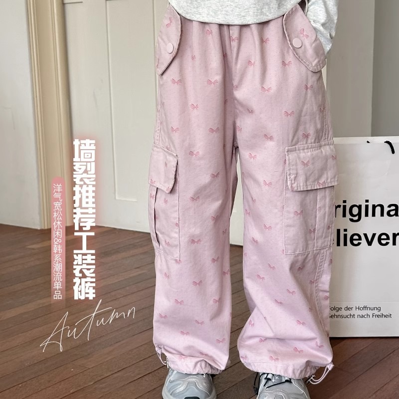 「2026」子供服★ズボン★ボトムス★韓国風子供服★120cm〜170cm