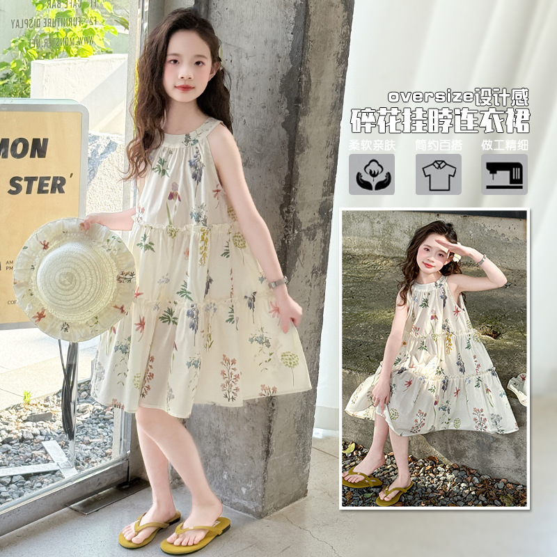 「2026」子供服★ワンピース★花柄★韓国風子供服★120cm〜170cm