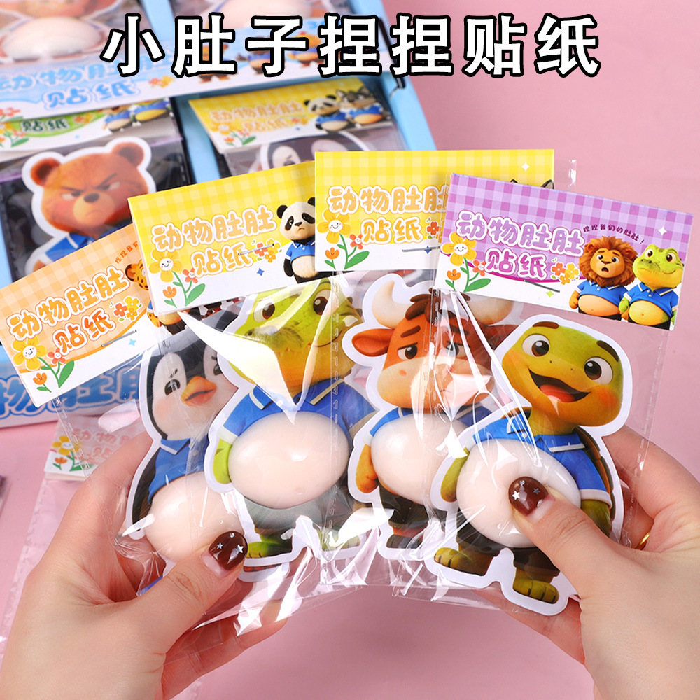 DIY手作り ステッカー★粘着シール★3D★手帳素材