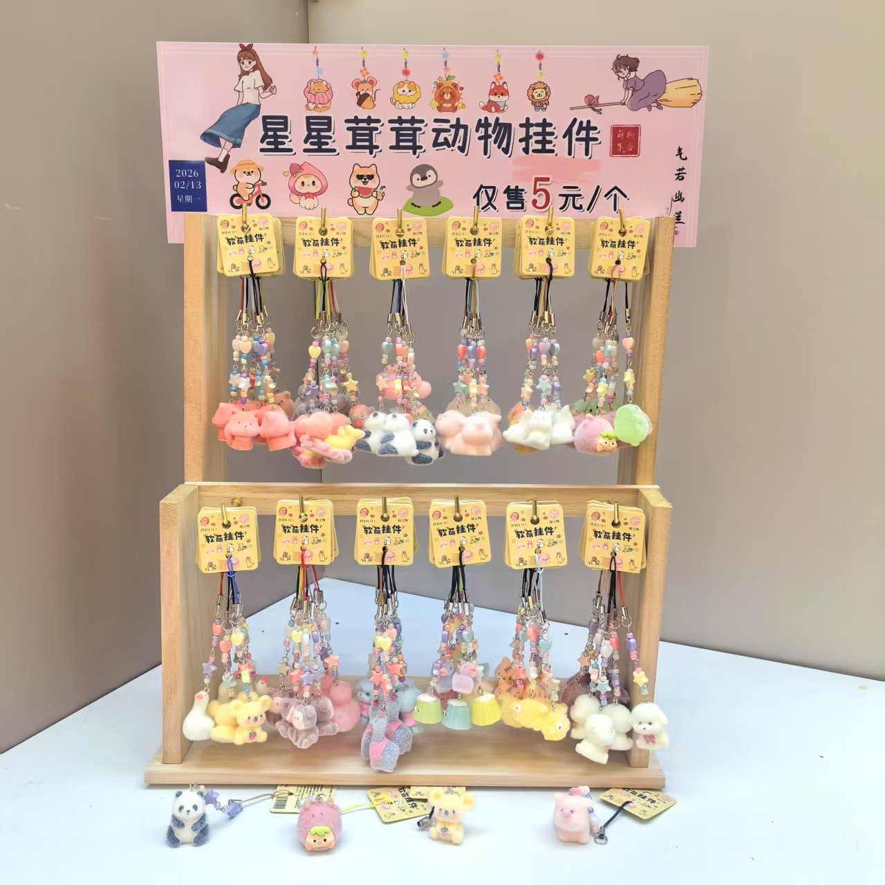 ★可愛いキーホルダー　装飾品★キーチェーン★バッグチャーム