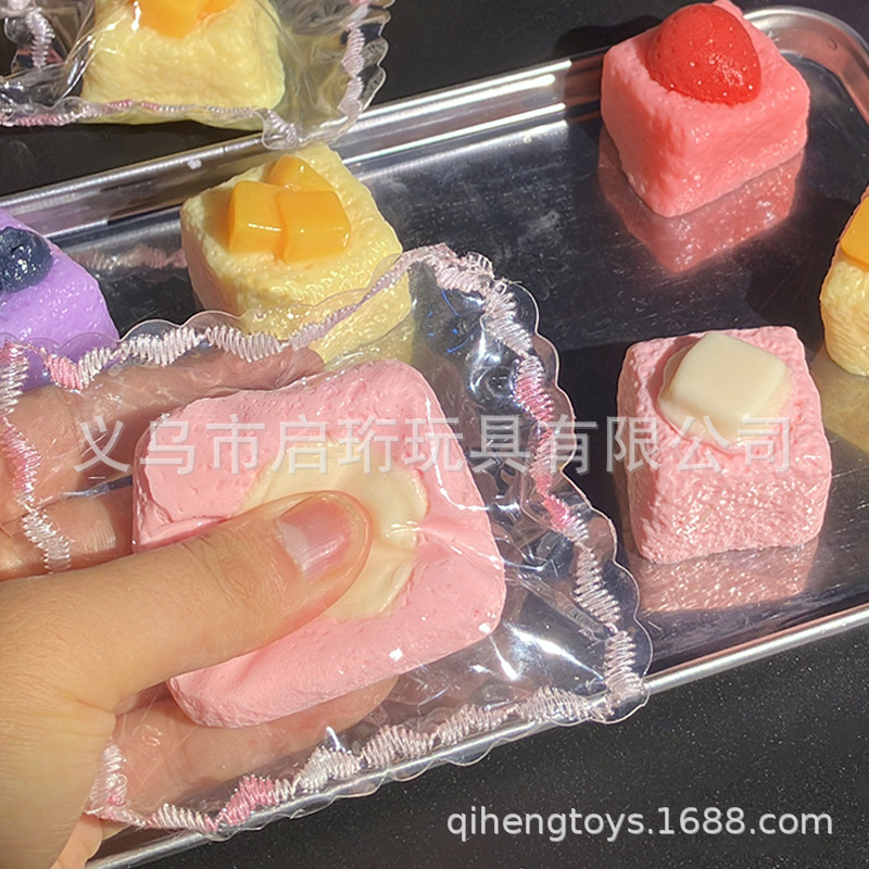 イライラ解消/スクイーズ / 柔らかい感触 / どろどろ / ストレス解消/プニプニ/手作りDIY