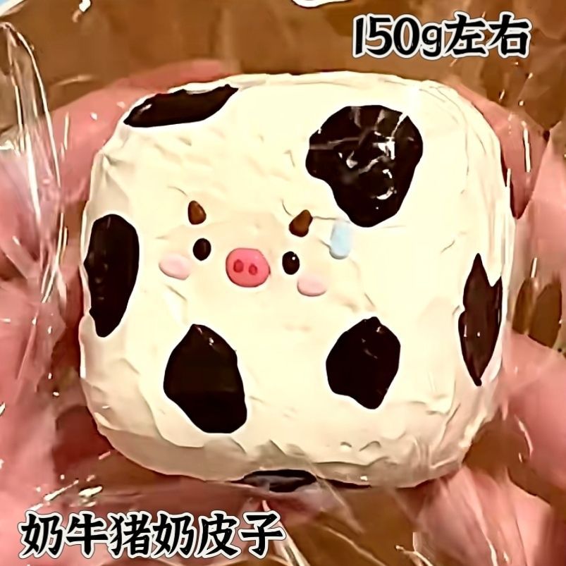 ソフトトイ★もちもち玩具・ホビー★ストレス解消★