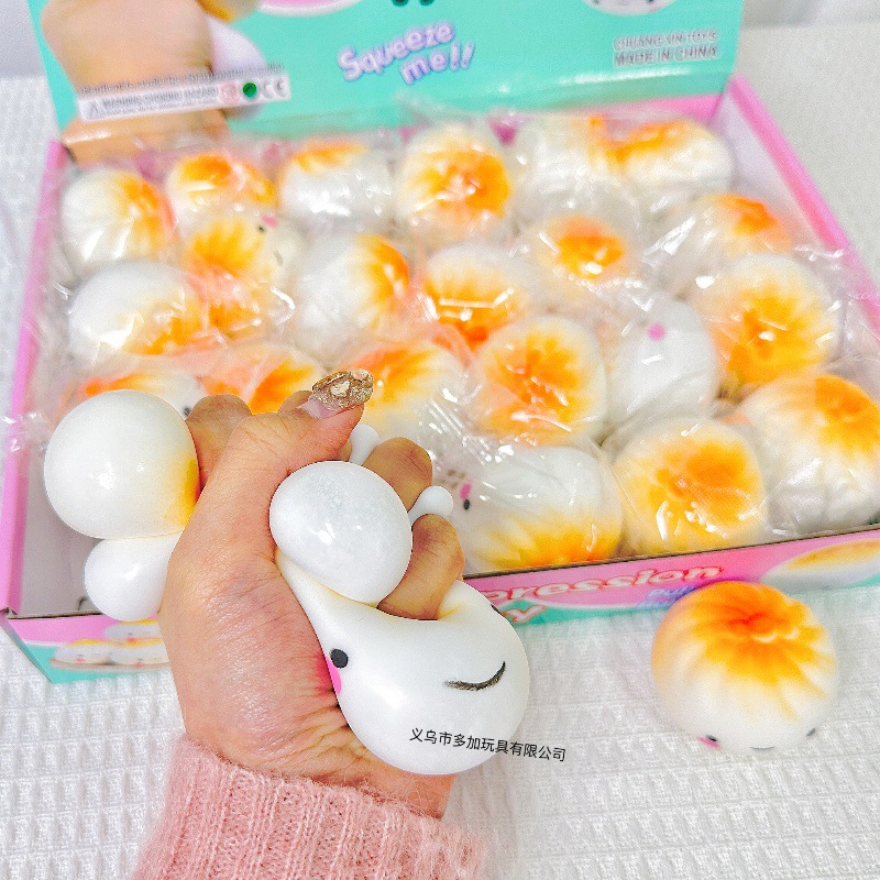 イライラ解消/スクイーズ / 柔らかい感触 / どろどろ / ストレス解消/プニプニ/手作りDIY