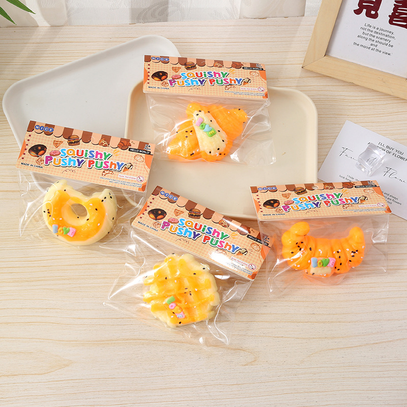 イライラ解消/スクイーズ / 柔らかい感触 / どろどろ / ストレス解消/プニプニ/手作りDIY