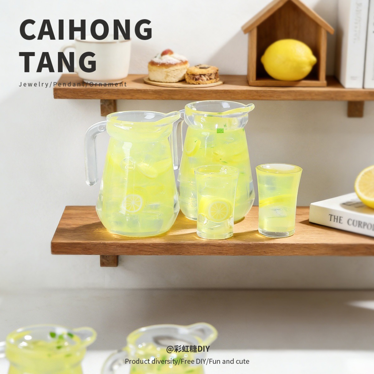 【DIY装飾品】ぶら下げパーツ / 卓上&車載用ミニフィギュア / 小物置物