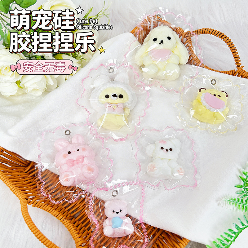 ソフトトイ★もちもち玩具・ホビー★ストレス解消★