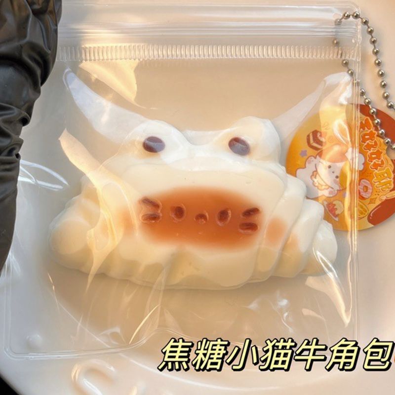 イライラ解消/スクイーズ / 柔らかい感触 / どろどろ / ストレス解消/プニプニ/手作りDIY