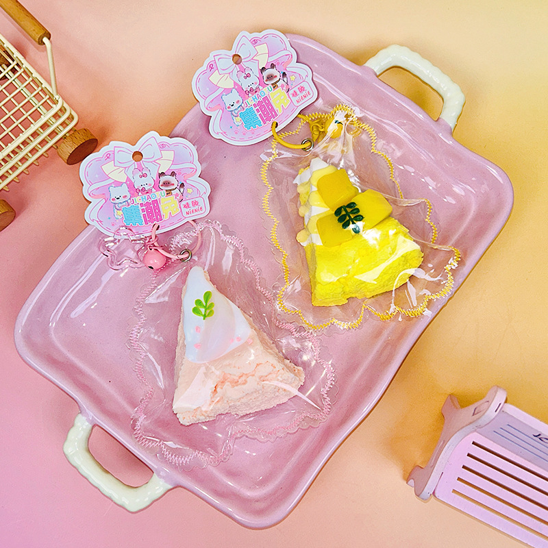 ソフトトイ★もちもち玩具・ホビー★ストレス解消★