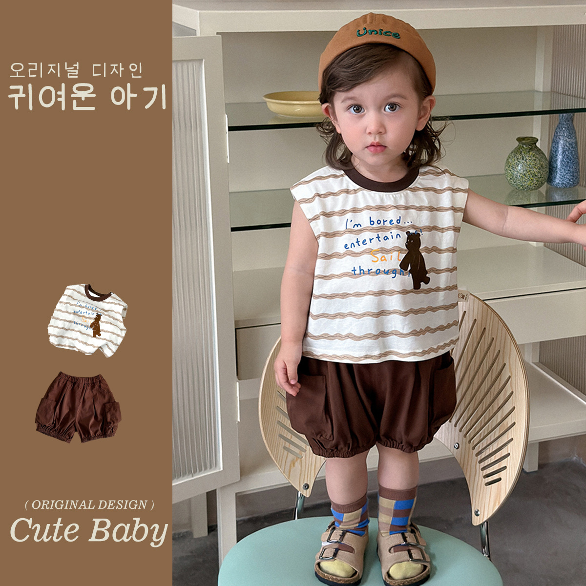 2026新作★子供服　トップス&ズボン分けて★73CM〜110cm