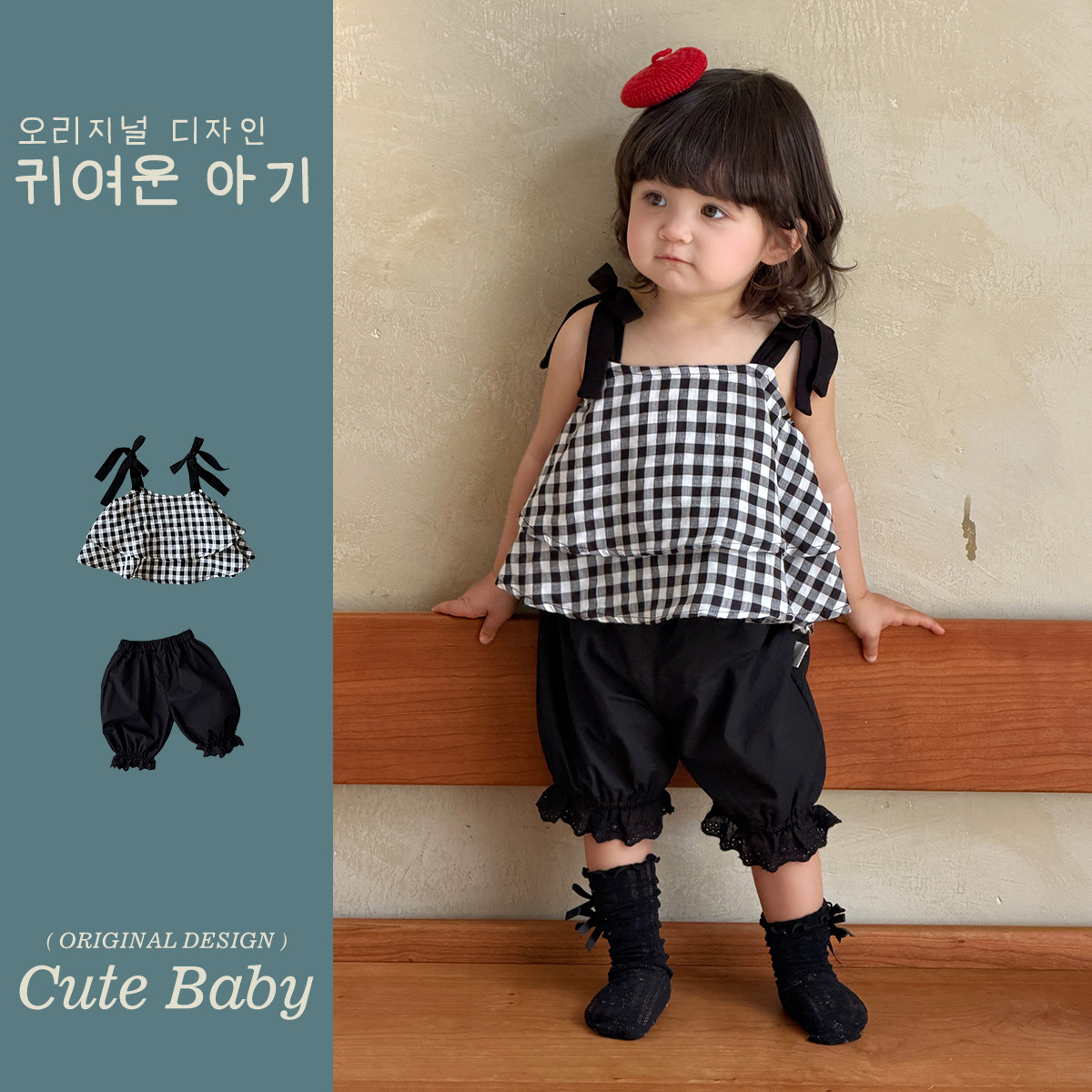 2026新品★子供服　セットアップ★73CM〜100cm