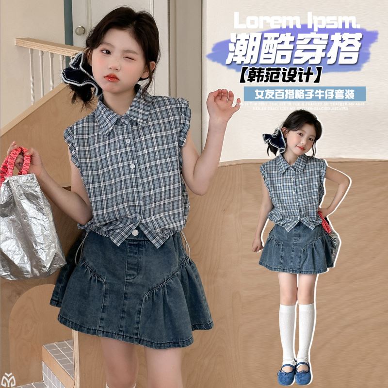 2026新作★子供服　トップス&スカート分けて★120cm〜170cm