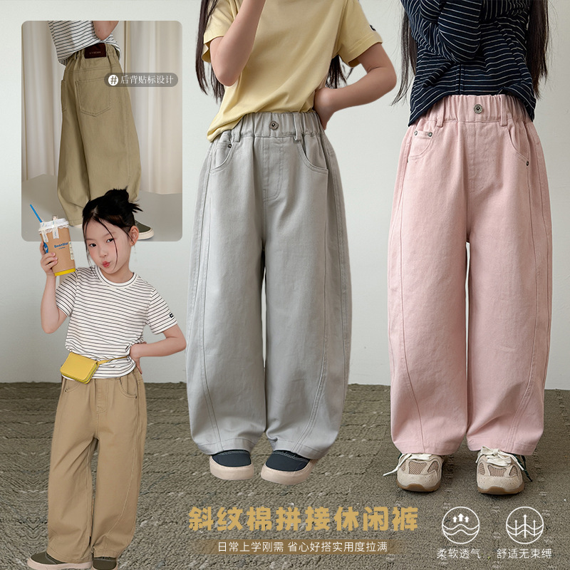 2026★夏新作★韓国風子供服★ズボン★100cm〜170cm 4色