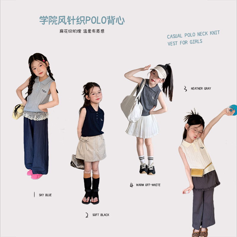 2026新作A★子供服　トップス★100cm〜170cm 4色