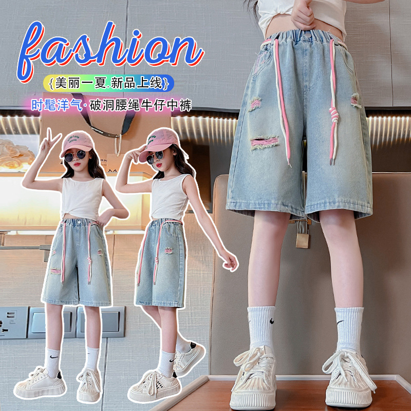 2026★夏新作★韓国風子供服★ズボン★120cm〜170cm