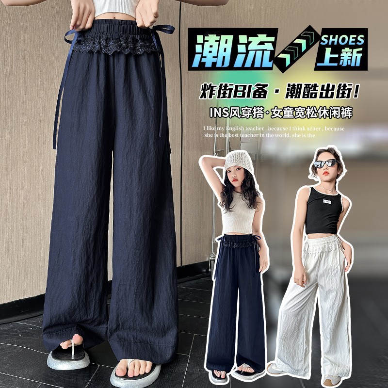 2026新入荷★子供服　ズボン★120cm〜170cm 2色