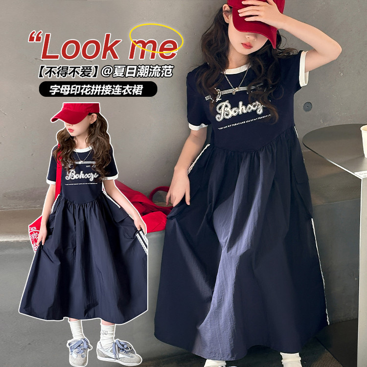 2026新品★子供服　ワンピース★120cm〜170cm