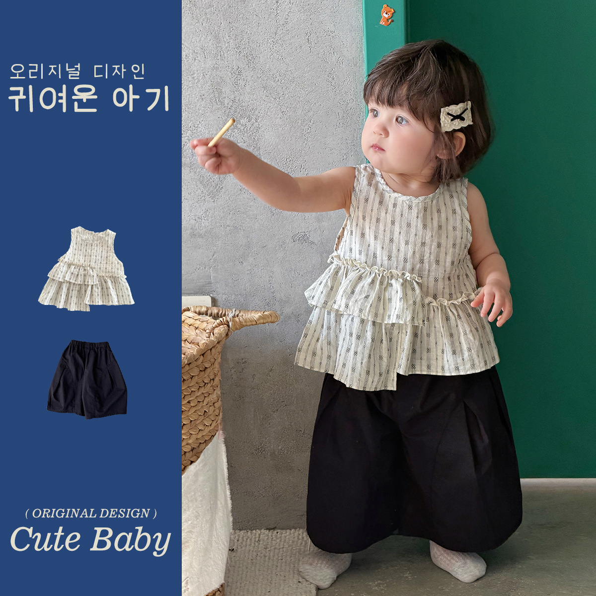2026新作★子供服　トップス&ズボン分けて★73CM〜100cm