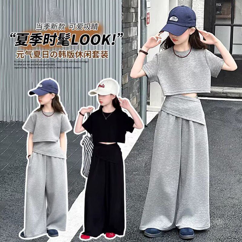 2026新品★子供服　セットアップ★120cm〜170cm 2色