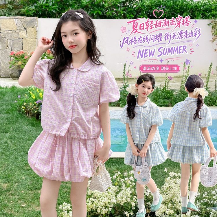 2026新品★子供服　セットアップ★120cm〜170cm 2色