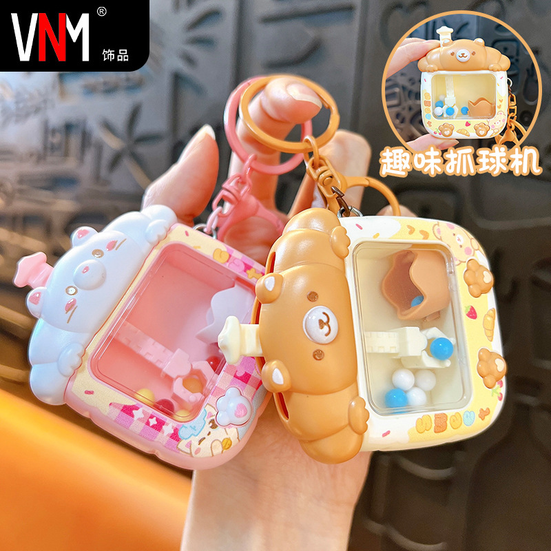 ★可愛いキーホルダー　装飾品★キーチェーン★バッグチャーム