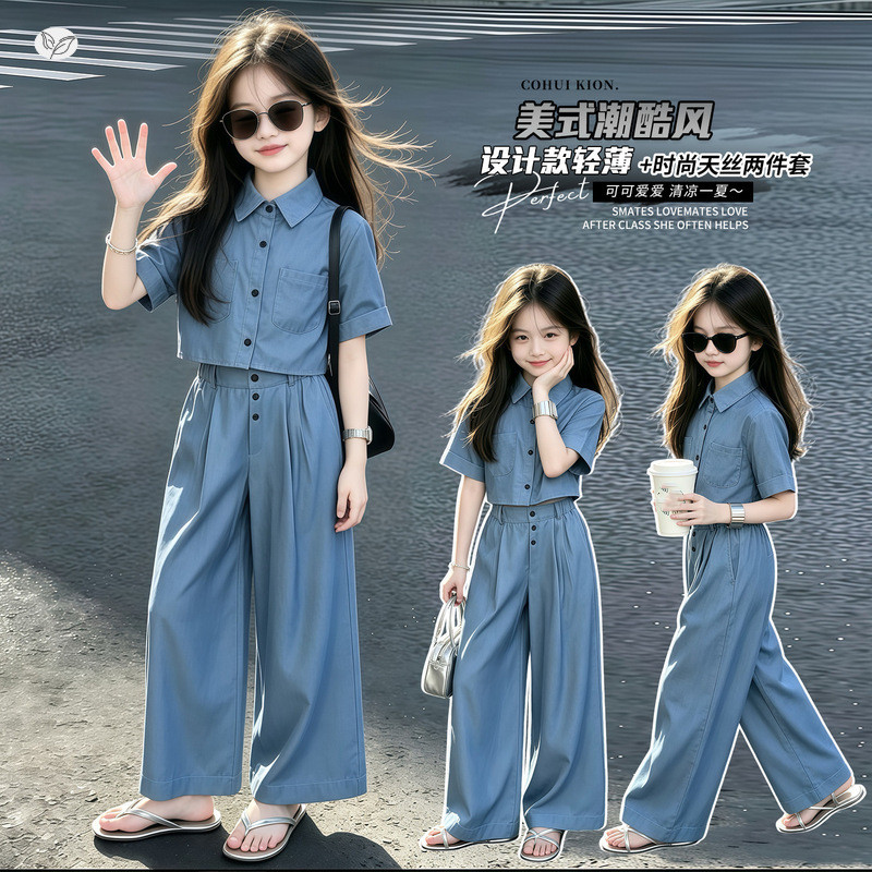 2026新品★子供服　セットアップ★120cm〜170cm