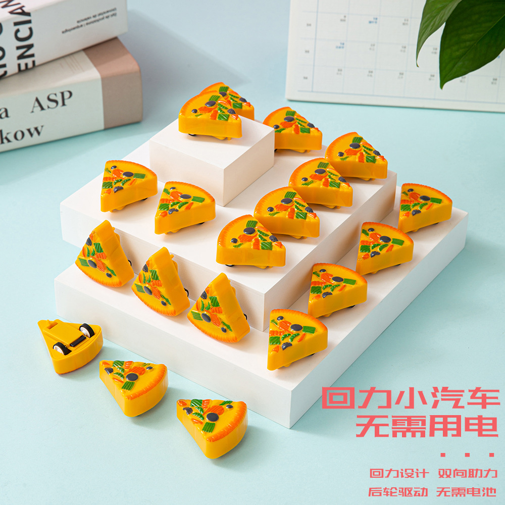 2026★玩具★おもちゃ