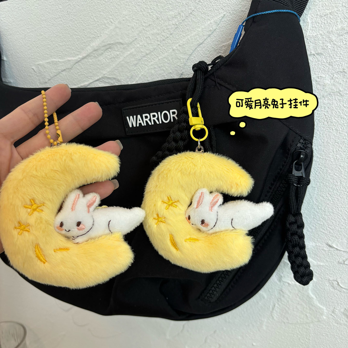 ★可愛いキーホルダー　装飾品★ぬいぐるみキーチェーン★バッグチャーム