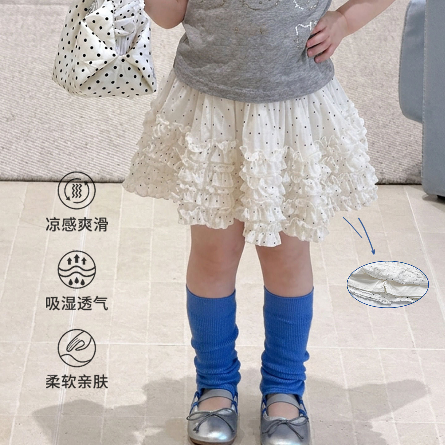 2026新品★子供服　スカート★80cm〜140cm