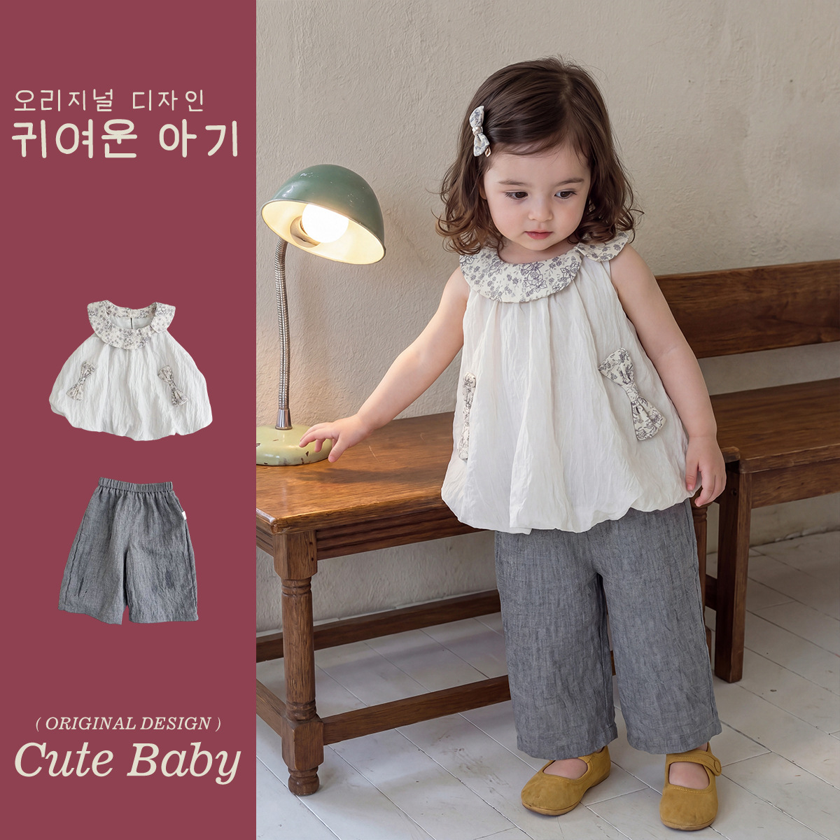 2026新品★子供服　セットアップ★73CM〜100cm