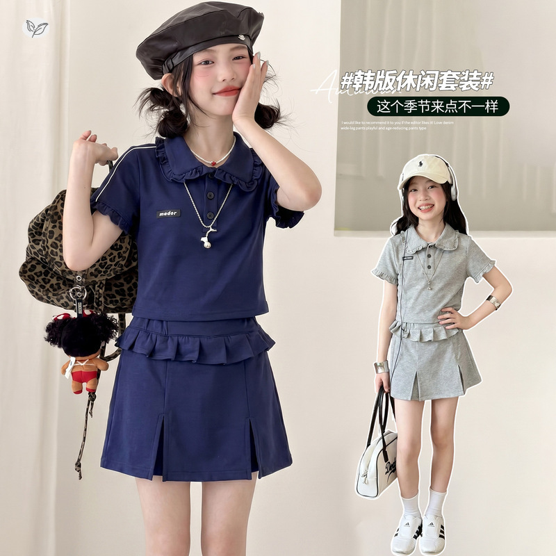 2026新品★子供服　セットアップ★120cm〜170cm 2色
