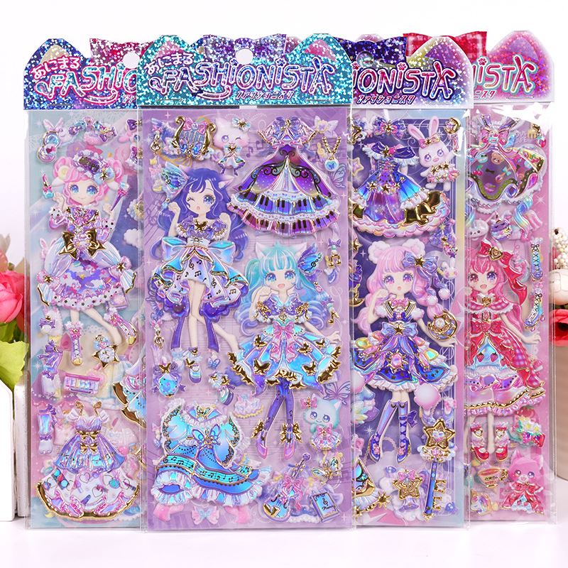 子供お褒めシール★立体★防水ステッカー ★DIY デコレーション用
