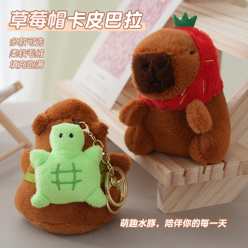 2026★雑貨★バッグチャーム★キーホルダー★ストラップ