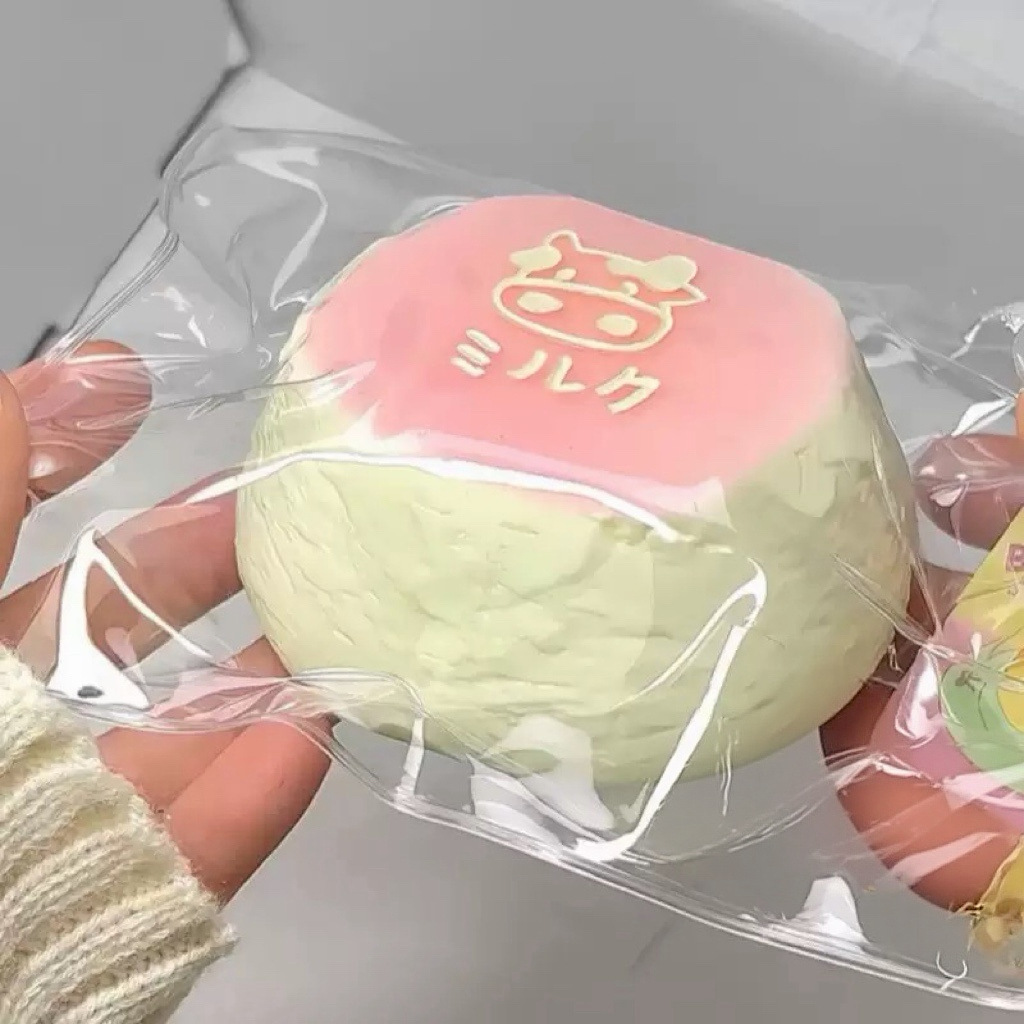 イライラ解消/スクイーズ / 柔らかい感触 / どろどろ / ストレス解消/プニプニ/手作りDIY