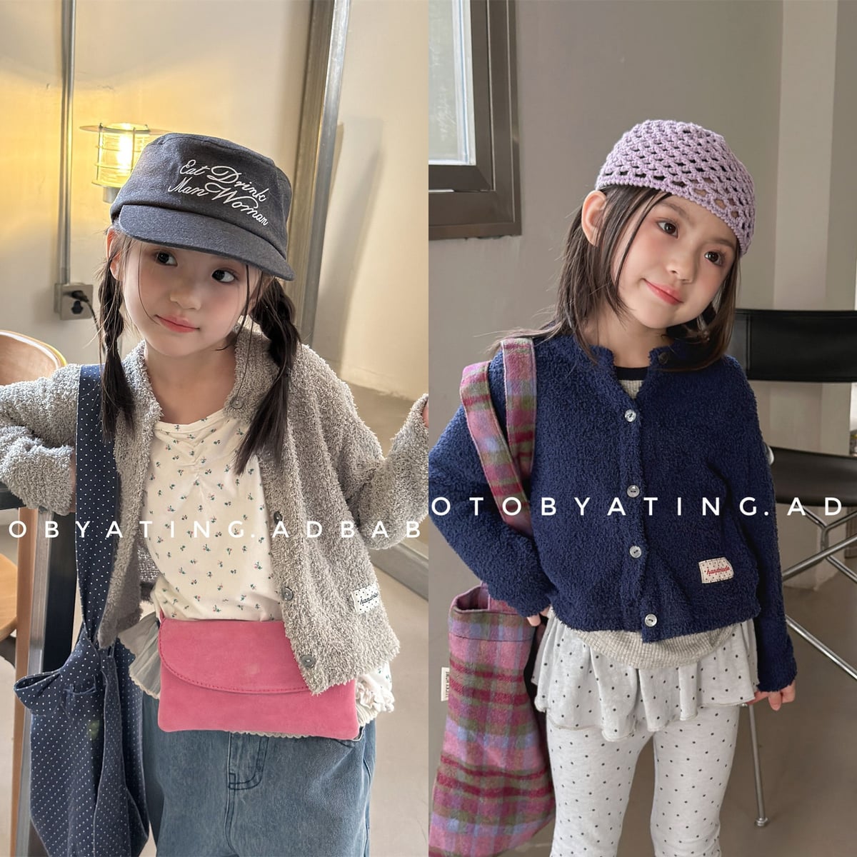 2026秋新品SJ★子供服 　カーディガン★80cm〜130cm 2色