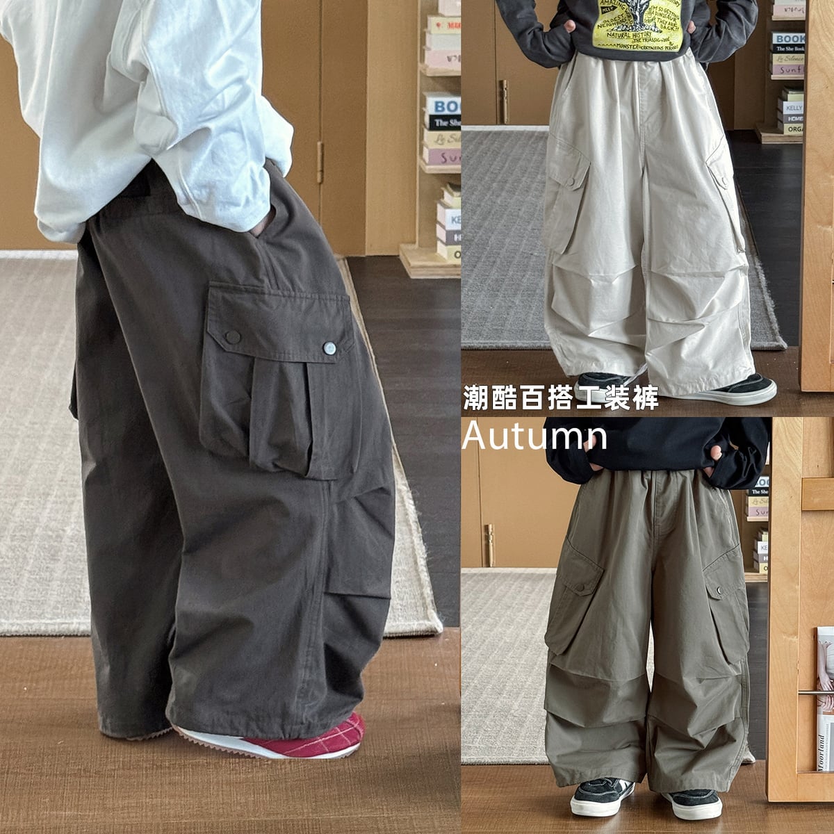 2026秋新品TK★子供服　ズボン★90cm〜160cm 3色