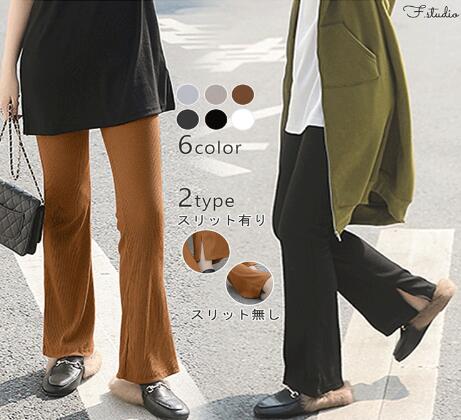 爆買い★激安い★パンツ★レギンス★美脚効果シェイプアップ★ズボン★伸縮性強い
