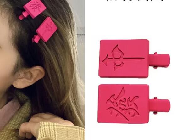 2023新作★ファッション★ 少女★ヘアピン★髪飾り★ヘアアクセサリー★