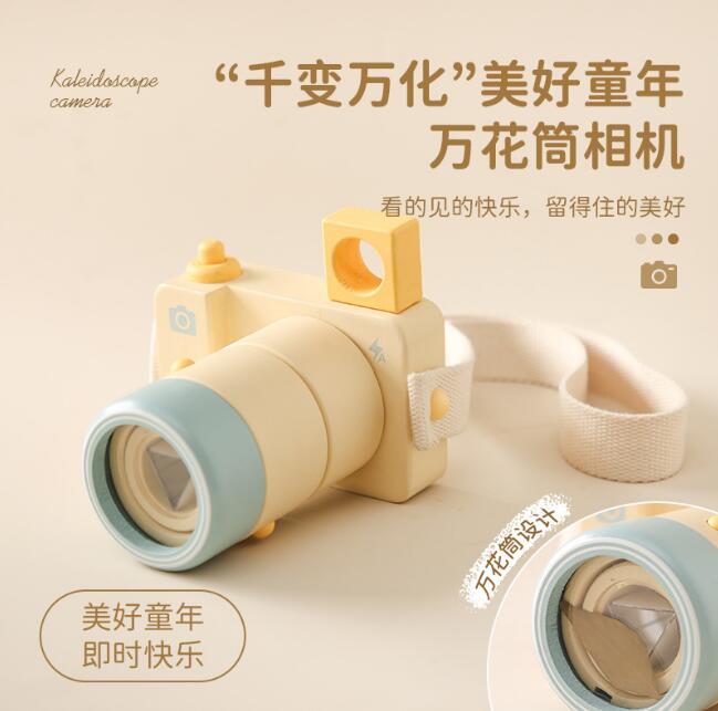 子供用品★知育玩具★おもちゃ・ホビー★